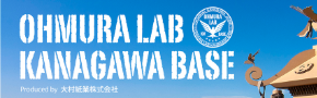OHMURA LAB KANAGAWA BASE